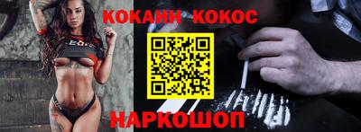 дурь Коммунар