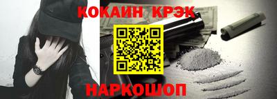 дурь Коммунар