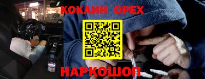 дурь Коммунар