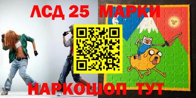 дурь Коммунар
