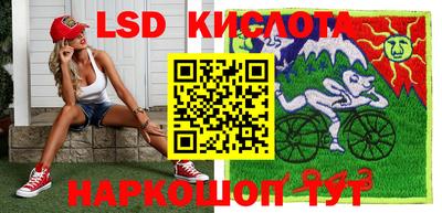 дурь Коммунар