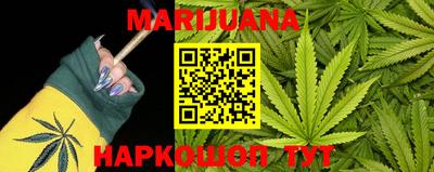 дурь Коммунар
