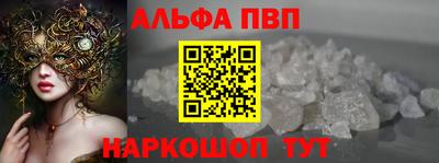 дурь Коммунар