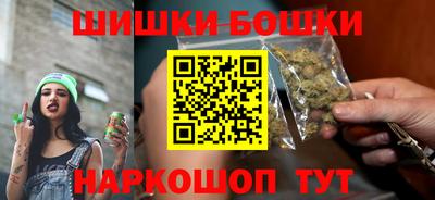 крисы Комсомольск-на-Амуре