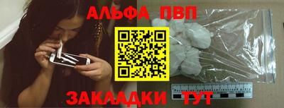 дурь Коммунар