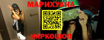 крисы Комсомольск-на-Амуре