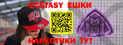 дурь Коммунар