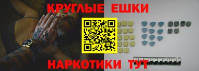 дурь Коммунар