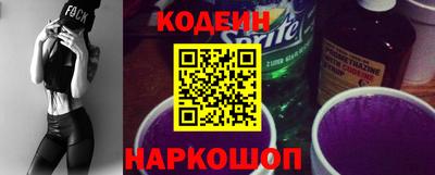 дурь Коммунар