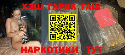 дурь Коммунар