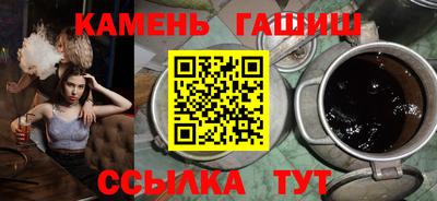 прущие крисы Конаково