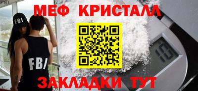дурь Коммунар
