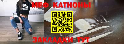 дурь Коммунар